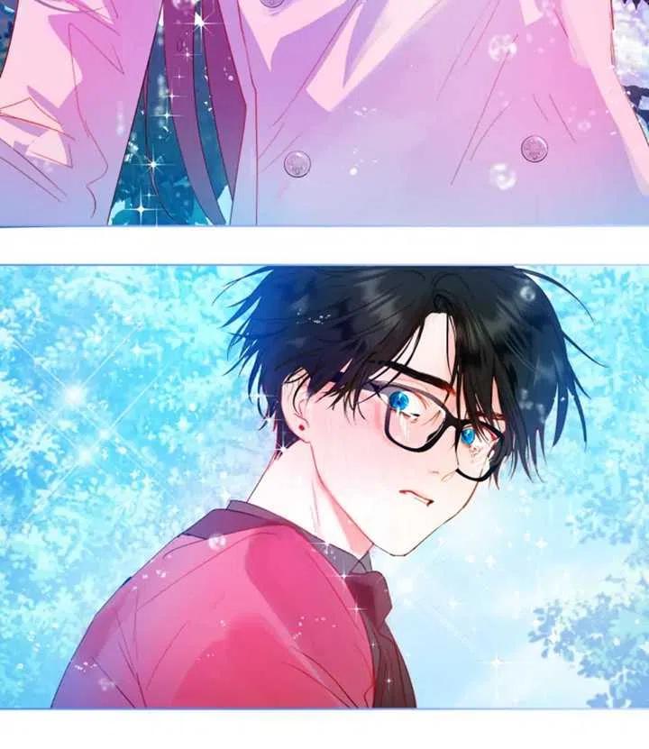 《扑通扑通攻略记》第41话 第59页