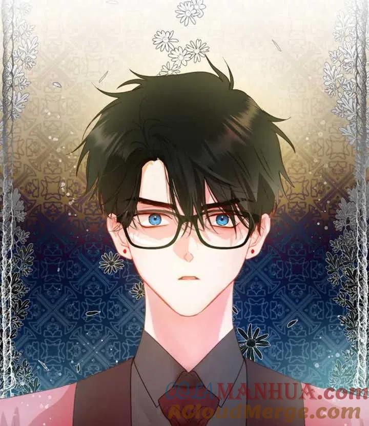 《扑通扑通攻略记》第41话 第37页