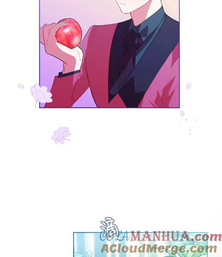 《扑通扑通攻略记》第41话 第52页