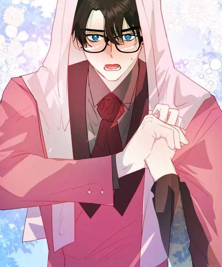 《扑通扑通攻略记》第43话 第26页