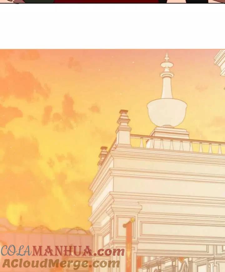 《扑通扑通攻略记》第45话 第43页