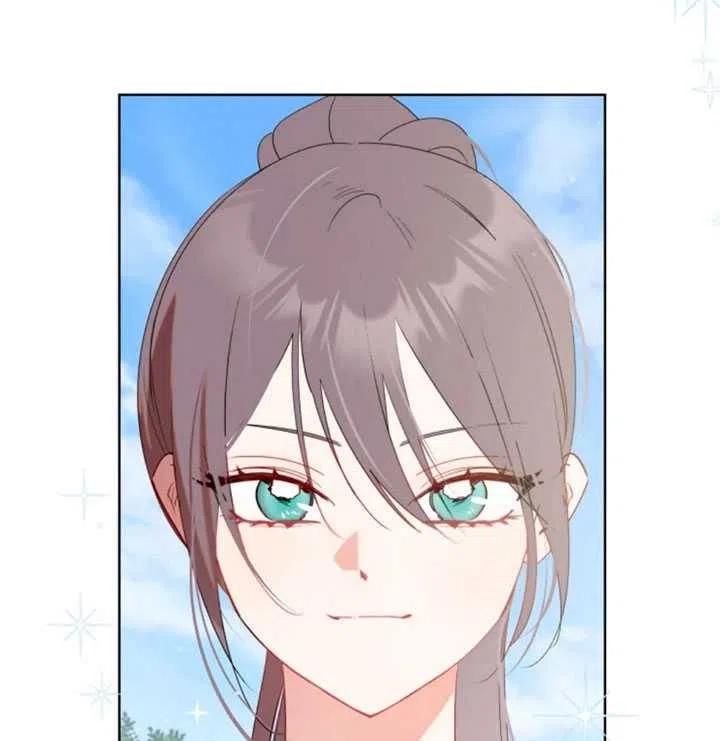 《扑通扑通攻略记》第46话 第42页