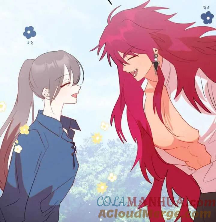 《扑通扑通攻略记》第46话 第46页