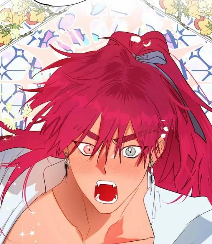 《扑通扑通攻略记》第47话 第14页