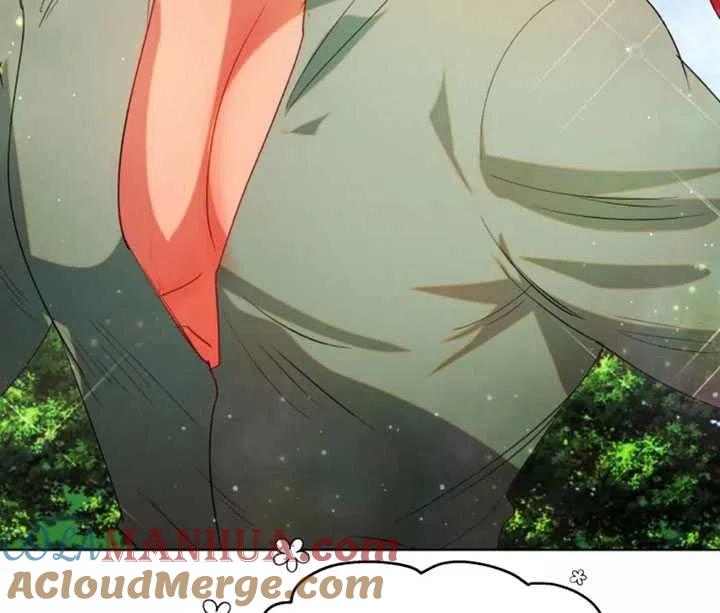 《扑通扑通攻略记》第48话 第55页