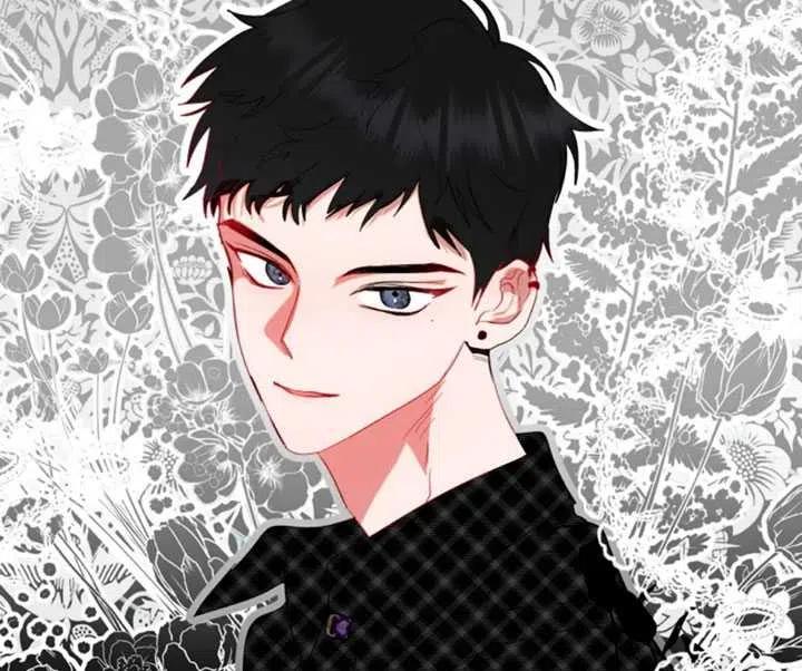 《扑通扑通攻略记》第48话 第14页