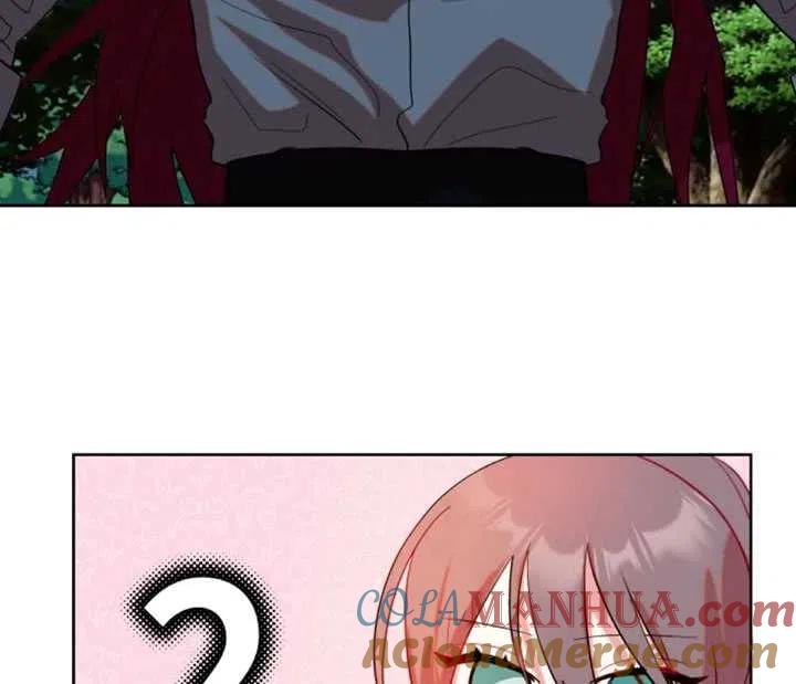 《扑通扑通攻略记》第48话 第70页