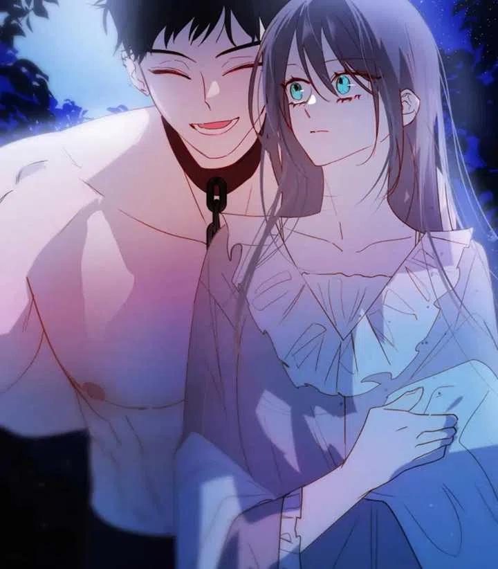 《扑通扑通攻略记》第49话 第57页