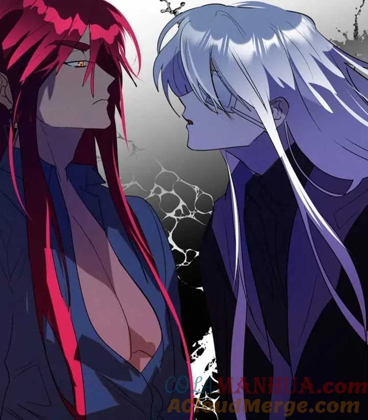 《扑通扑通攻略记》第49话 第31页