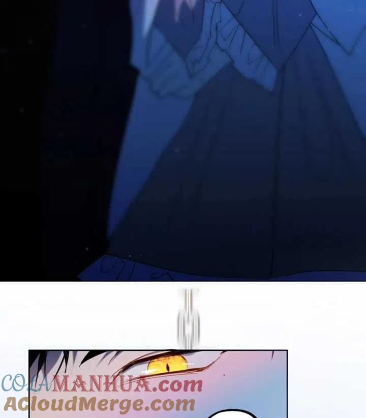 《扑通扑通攻略记》第49话 第58页