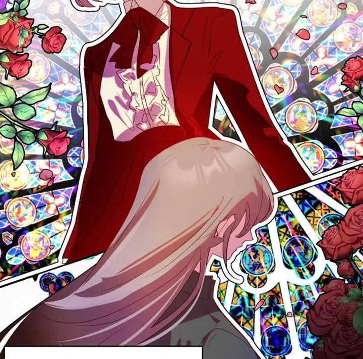 《扑通扑通攻略记》第51话 第51页