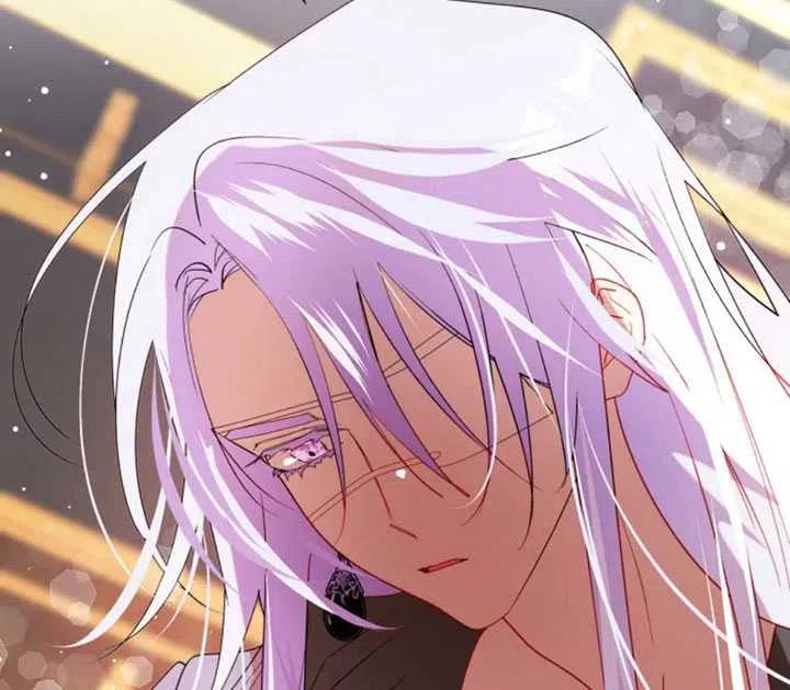 《扑通扑通攻略记》第52话 第56页