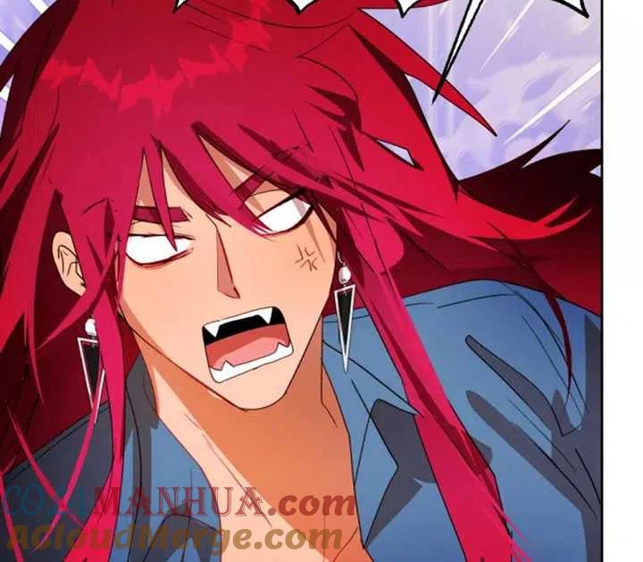 《扑通扑通攻略记》第52话 第43页
