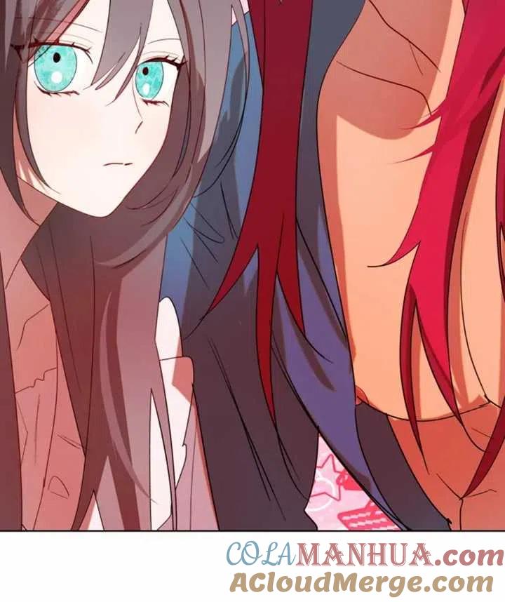 《扑通扑通攻略记》第53话 第46页