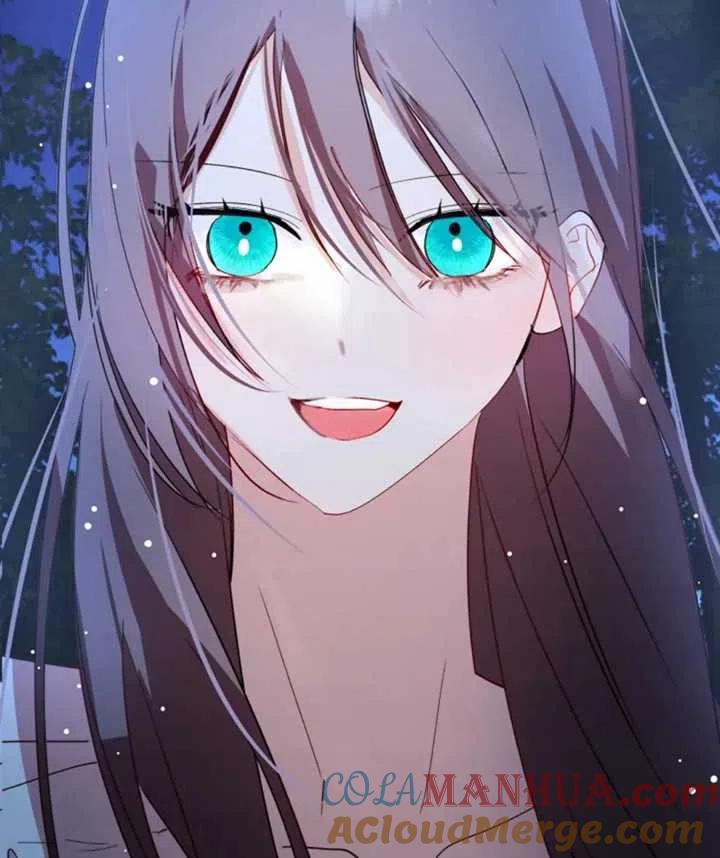 《扑通扑通攻略记》第53话 第55页