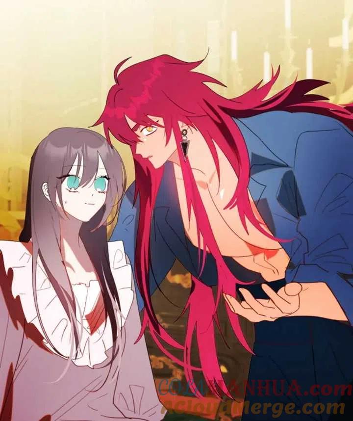 《扑通扑通攻略记》第53话 第43页