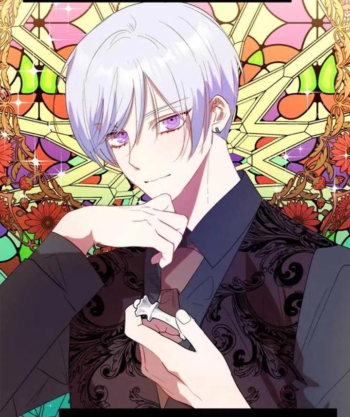 《扑通扑通攻略记》第53话 第32页