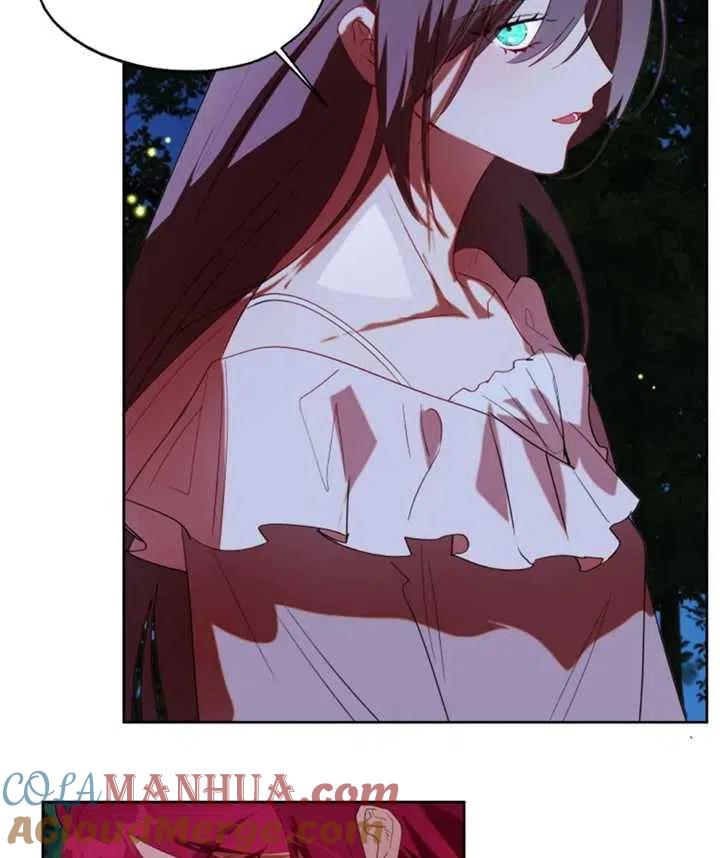 《扑通扑通攻略记》第53话 第52页