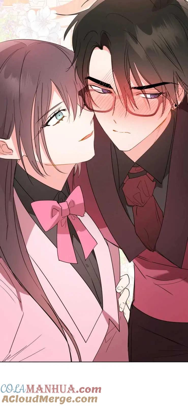 《扑通扑通攻略记》第60话 第33页