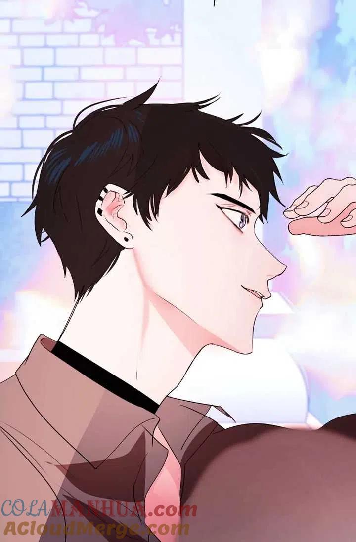 《扑通扑通攻略记》第61话 第49页
