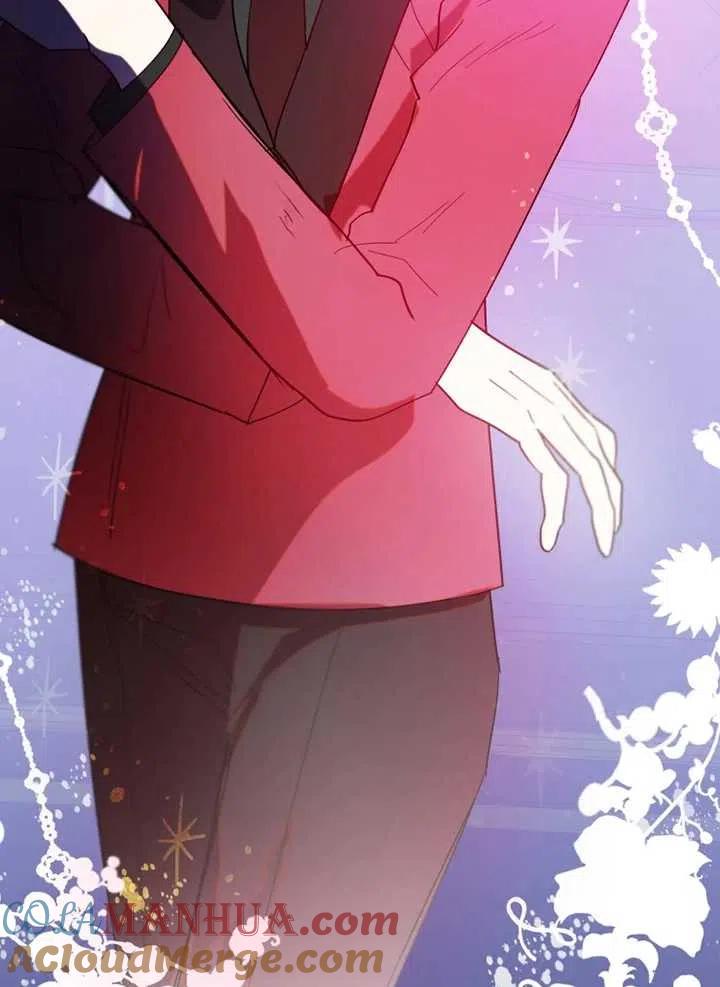 《扑通扑通攻略记》第63话 第49页