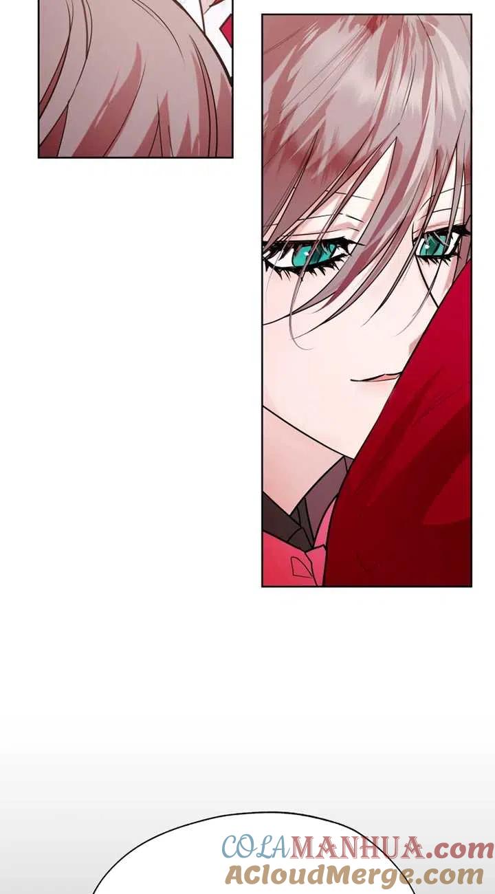 《扑通扑通攻略记》第66话 第39页