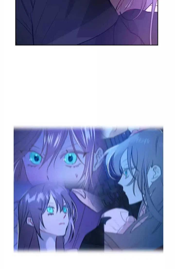 《扑通扑通攻略记》第76话 第45页