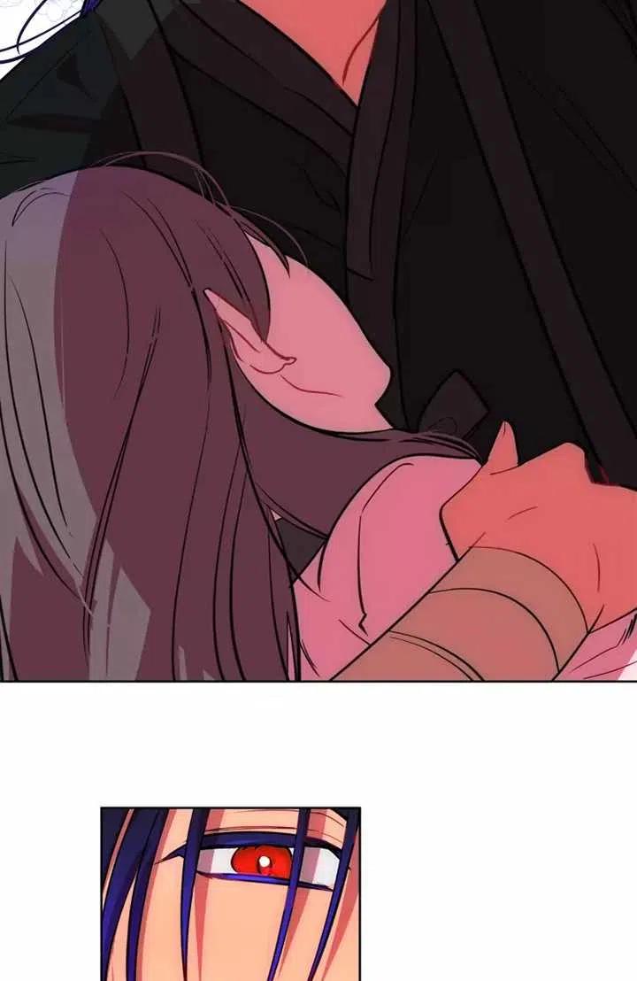 《扑通扑通攻略记》第76话 第48页