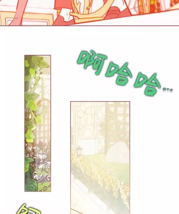 《扑通扑通攻略记》第79话 第35页