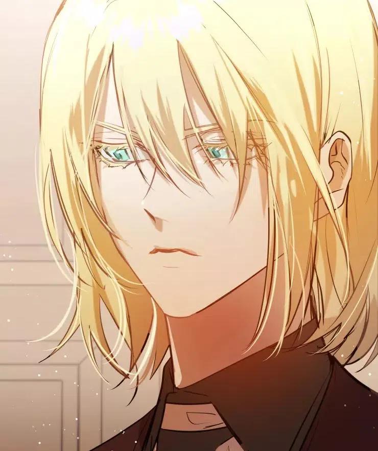 《扑通扑通攻略记》第79话 第3页