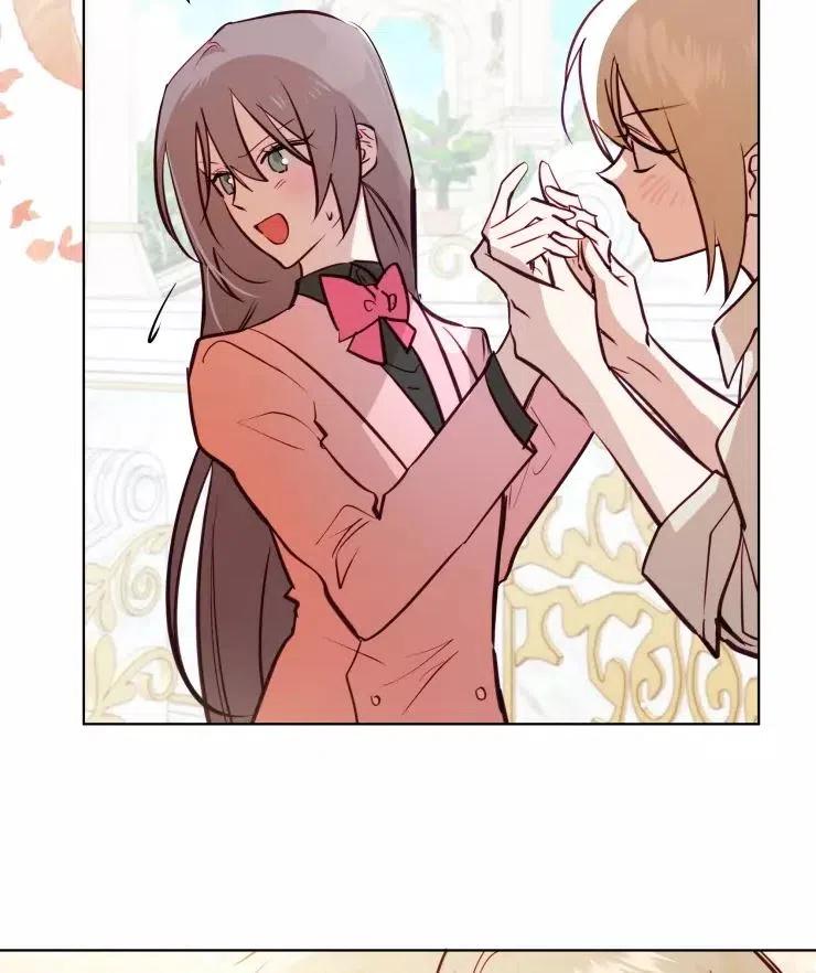 《扑通扑通攻略记》第79话 第30页