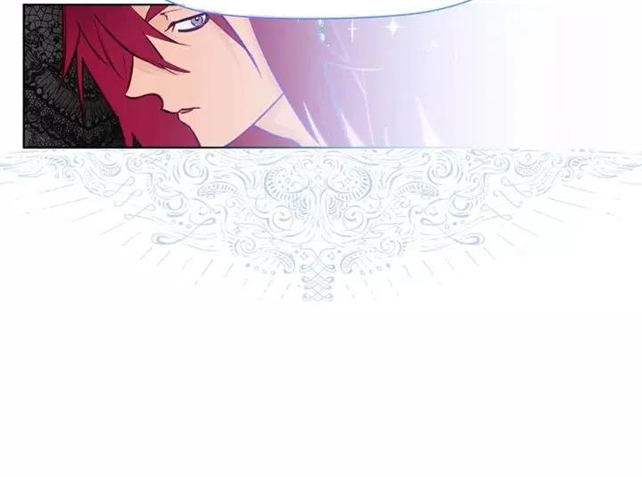 《扑通扑通攻略记》第80话 第86页