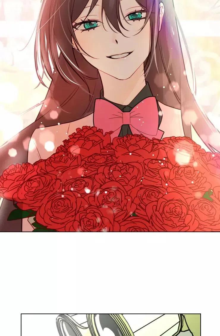 《扑通扑通攻略记》第81话 第15页