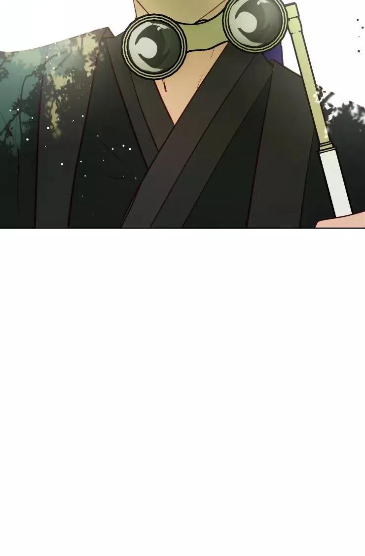 《扑通扑通攻略记》第81话 第18页