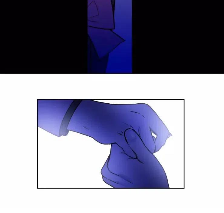 《扑通扑通攻略记》第83话 第51页