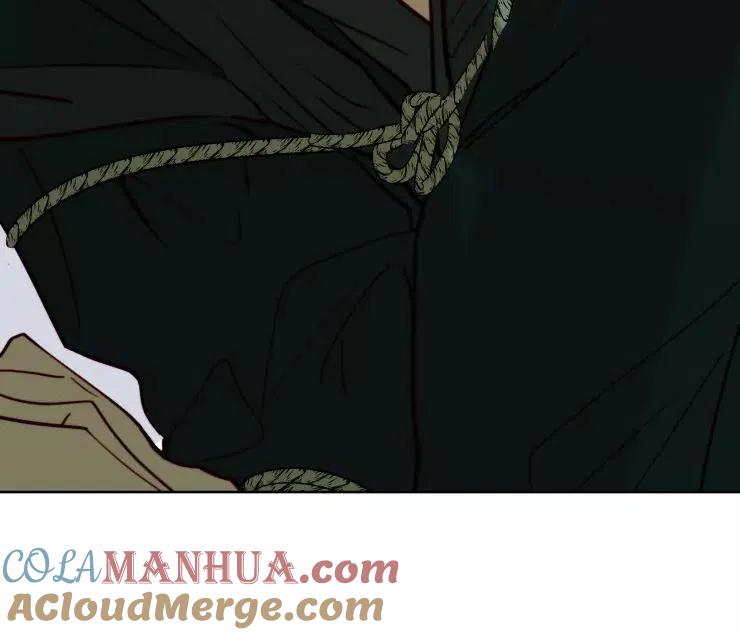《扑通扑通攻略记》第84话 第69页