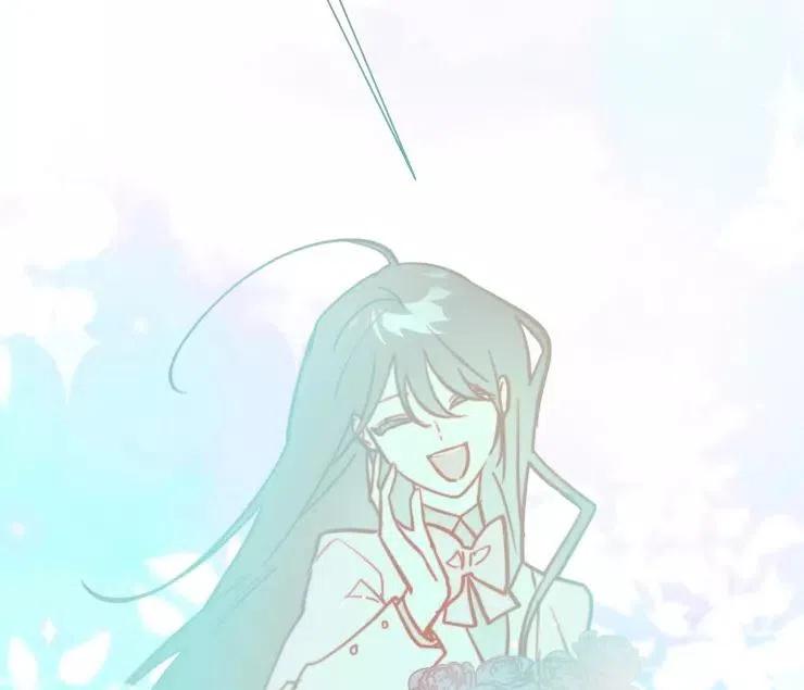 《扑通扑通攻略记》第84话 第36页