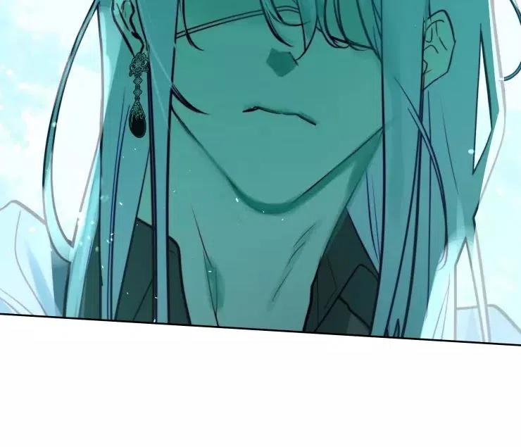 《扑通扑通攻略记》第84话 第91页