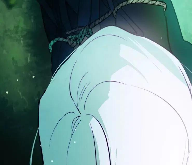 《扑通扑通攻略记》第84话 第96页