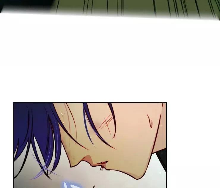 《扑通扑通攻略记》第84话 第54页