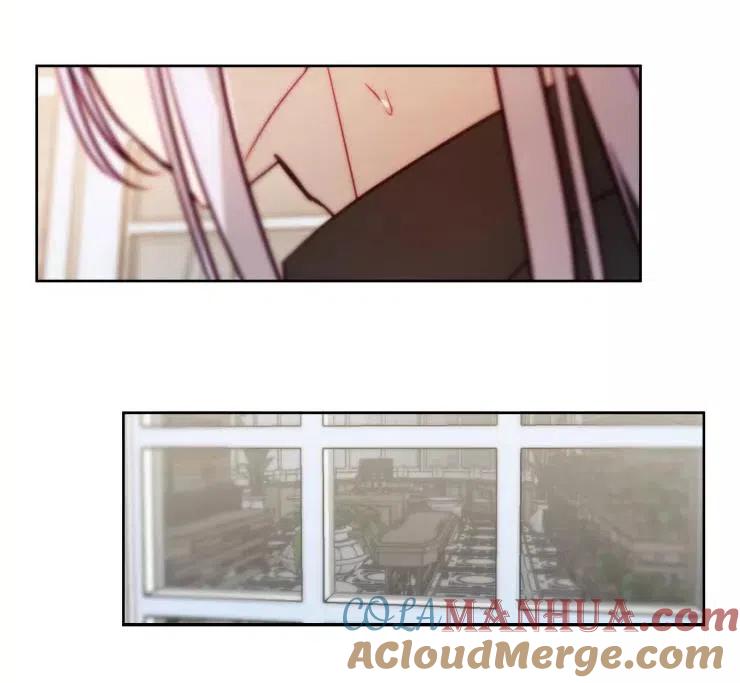 《扑通扑通攻略记》第85话 第93页