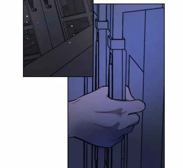 《扑通扑通攻略记》第85话 第79页