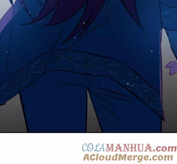 《扑通扑通攻略记》第85话 第77页