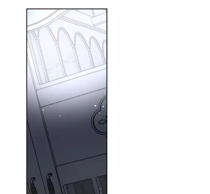 《扑通扑通攻略记》第85话 第78页