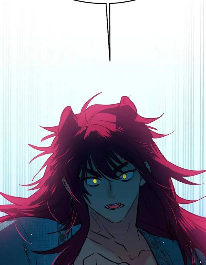 《扑通扑通攻略记》第86话 第53页