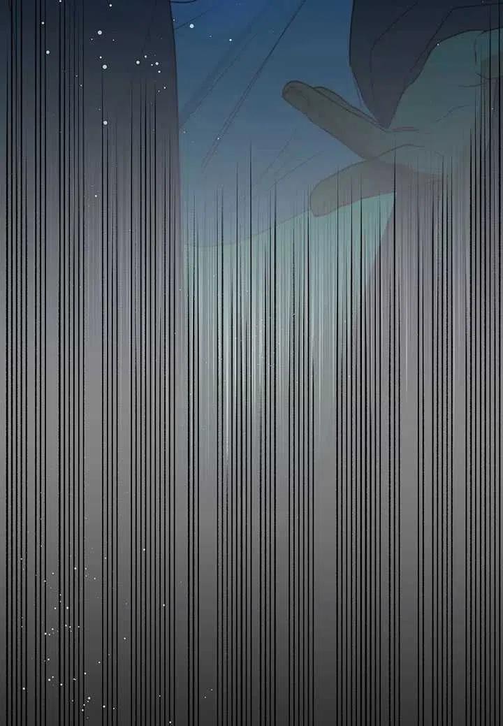 《扑通扑通攻略记》第87话 第45页