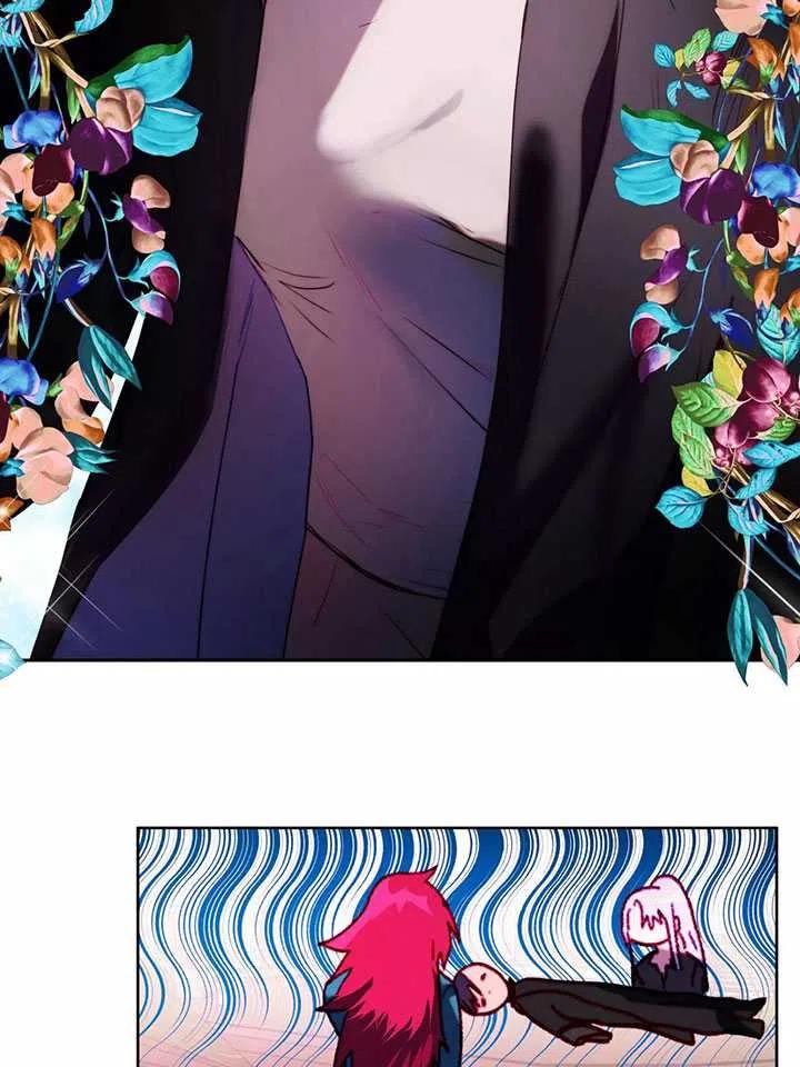 《扑通扑通攻略记》第87话 第33页
