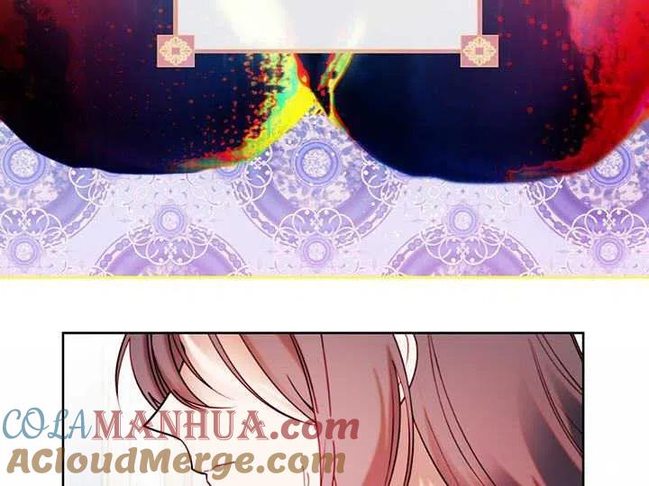 《扑通扑通攻略记》第88话 第5页