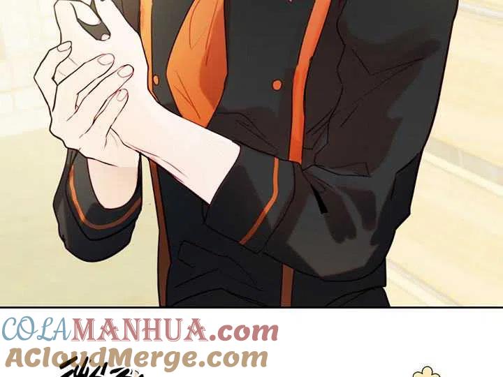 《扑通扑通攻略记》第88话 第41页