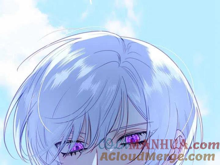 《扑通扑通攻略记》第88话 第97页